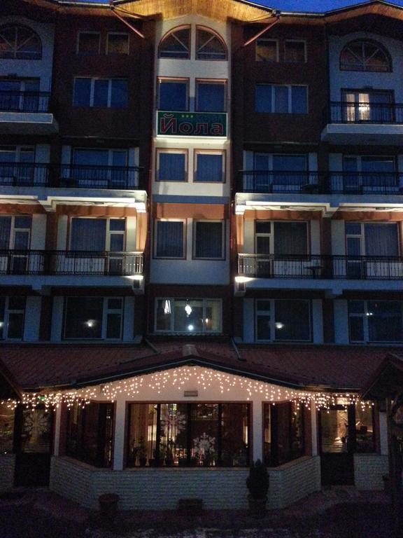 Family Hotel Yola Chepelare Exterior photo